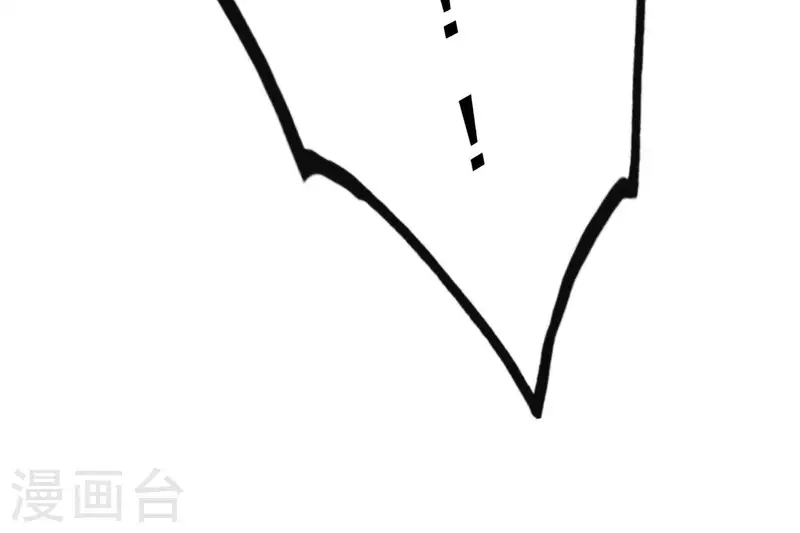 第35话 安静的杀机 第34页
