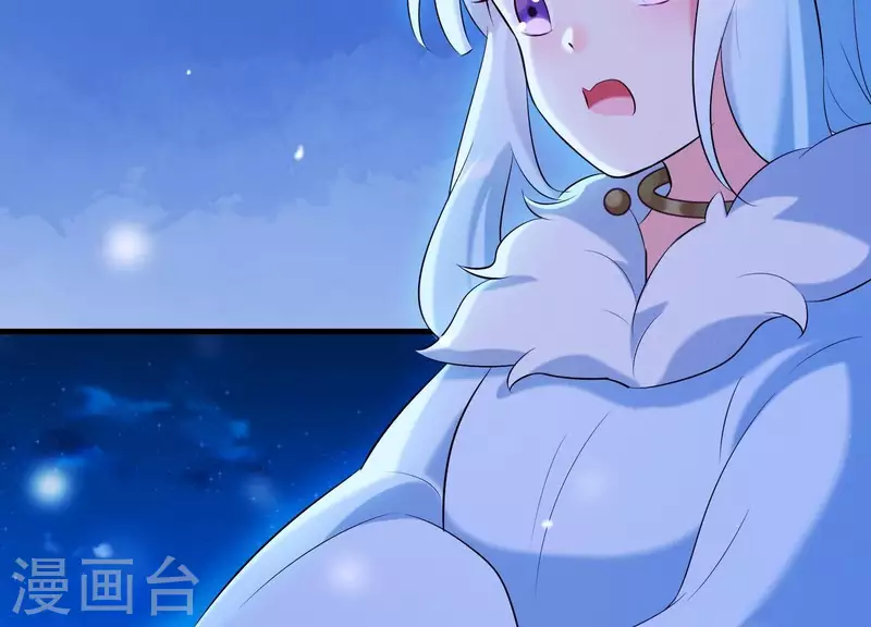 第35话 安静的杀机 第56页
