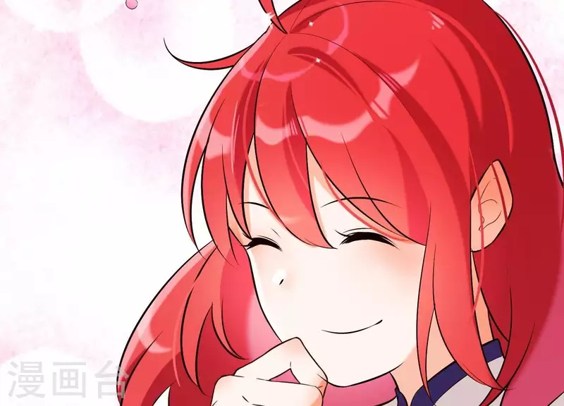 第35话 安静的杀机 第77页