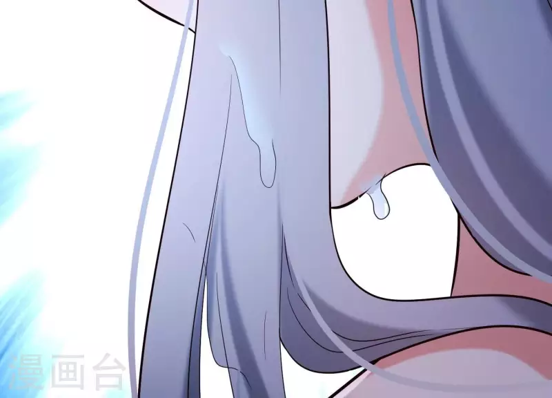第35话 安静的杀机 第99页