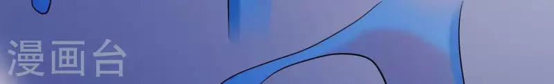 第35话 安静的杀机 第101页