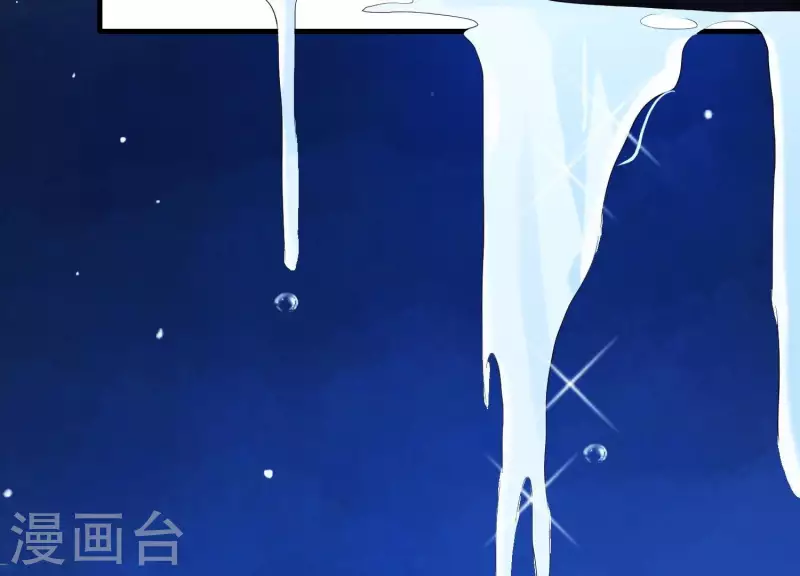第35话 安静的杀机 第103页