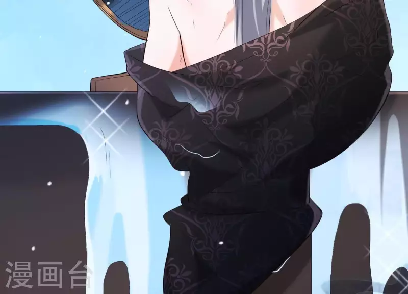 第35话 安静的杀机 第106页