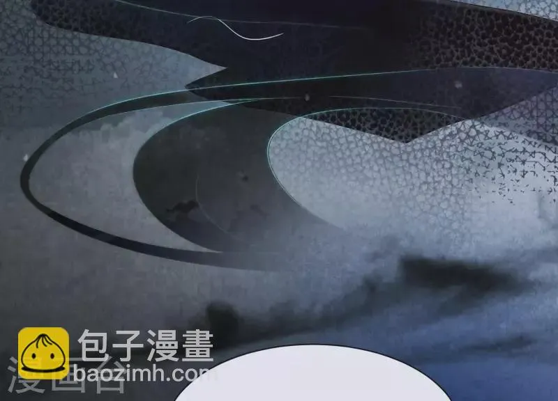 第35话 安静的杀机 第108页
