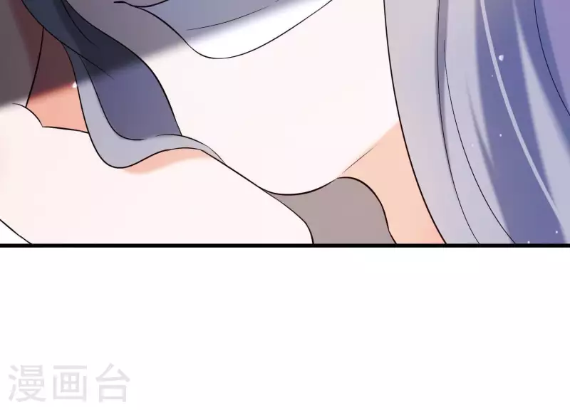 第35话 安静的杀机 第114页