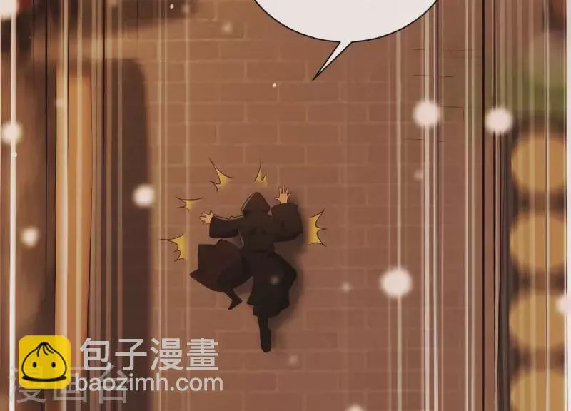 第36话 奇怪的戏班 第19页