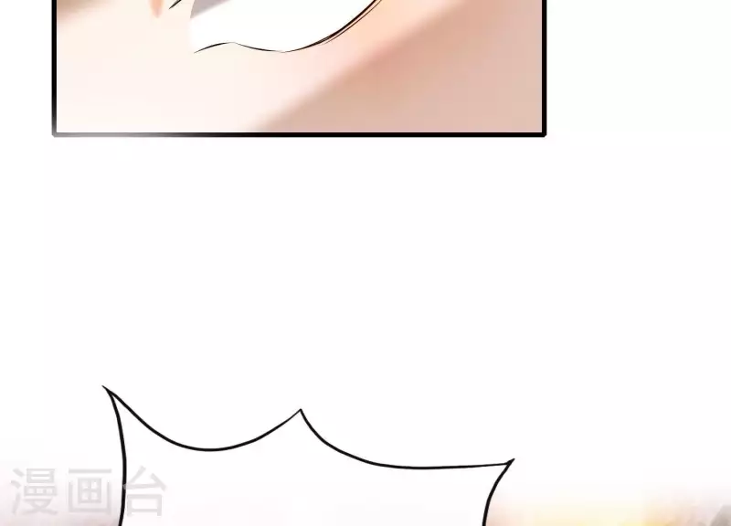第36话 奇怪的戏班 第28页