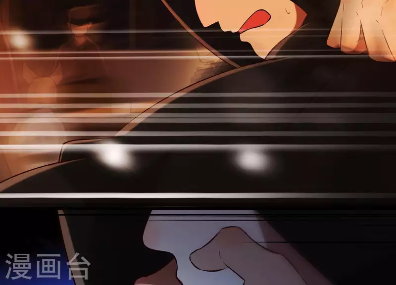 第36话 奇怪的戏班 第39页