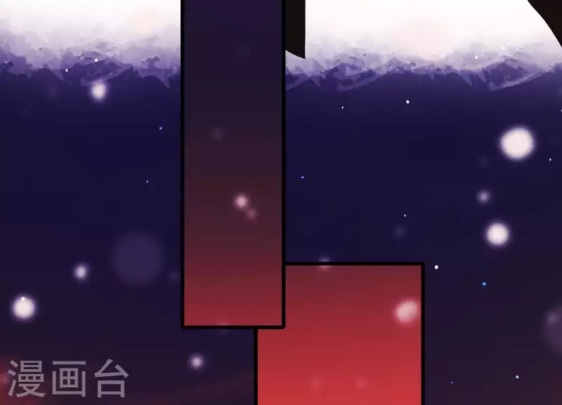 第36话 奇怪的戏班 第51页