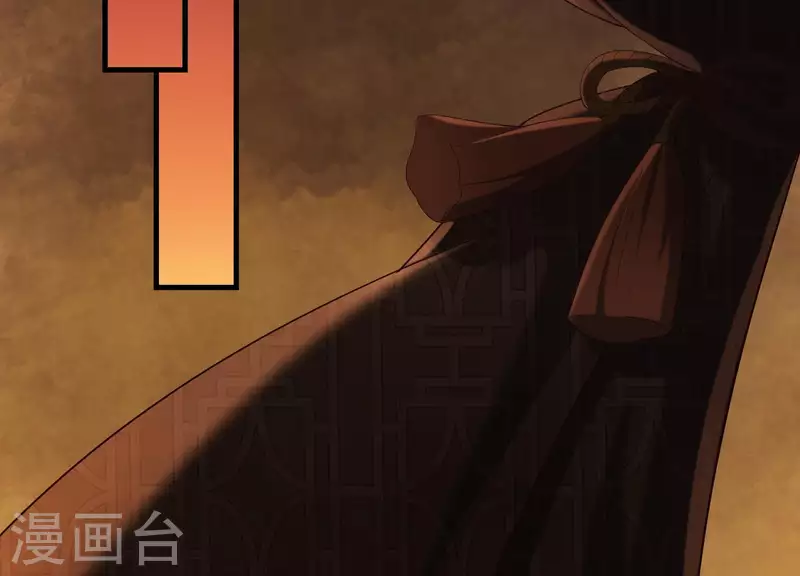 第36话 奇怪的戏班 第62页