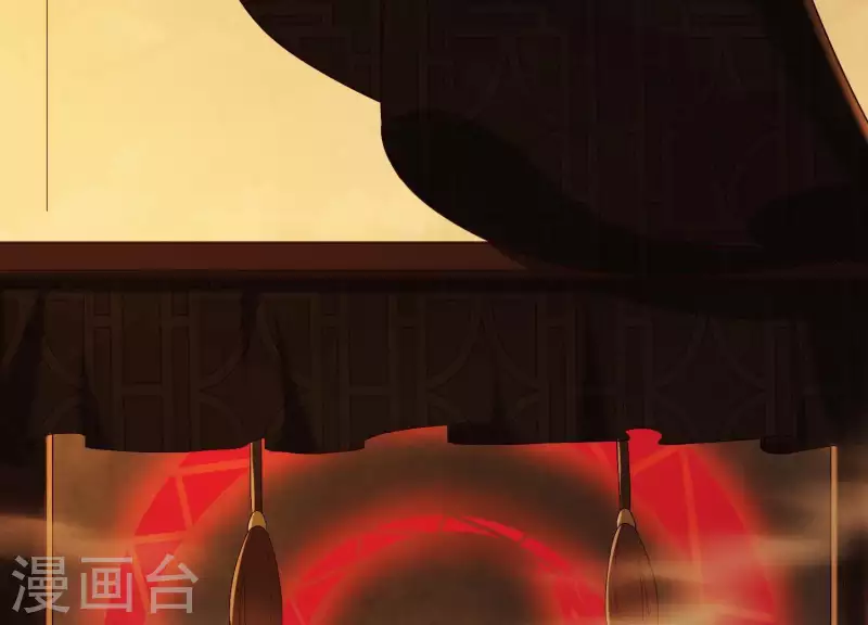 第36话 奇怪的戏班 第64页