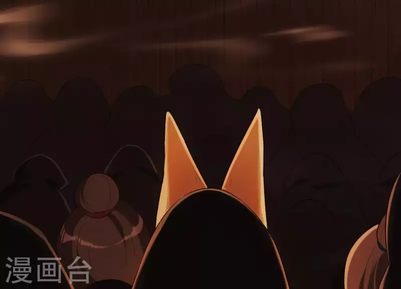 第36话 奇怪的戏班 第67页