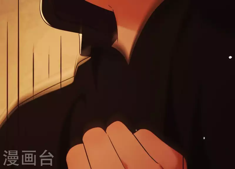第36话 奇怪的戏班 第85页