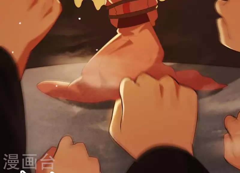 第36话 奇怪的戏班 第90页