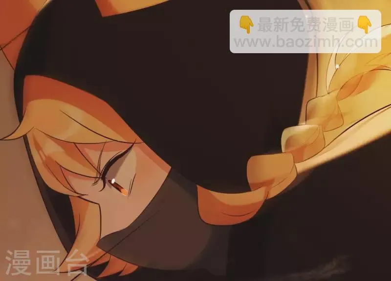 第36话 奇怪的戏班 第98页