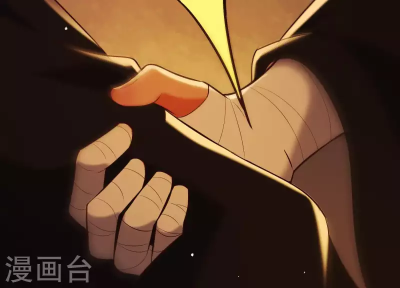 第36话 奇怪的戏班 第100页