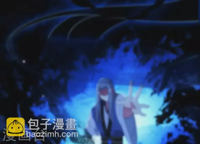 第37话 只想保护你 第4页