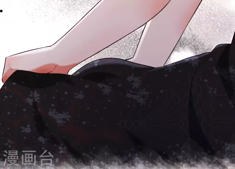第37话 只想保护你 第26页