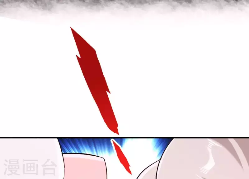 第37话 只想保护你 第27页