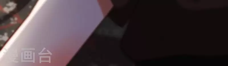 第37话 只想保护你 第33页