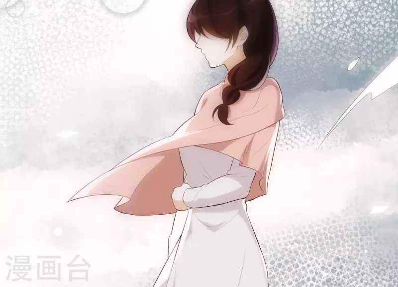 第37话 只想保护你 第46页
