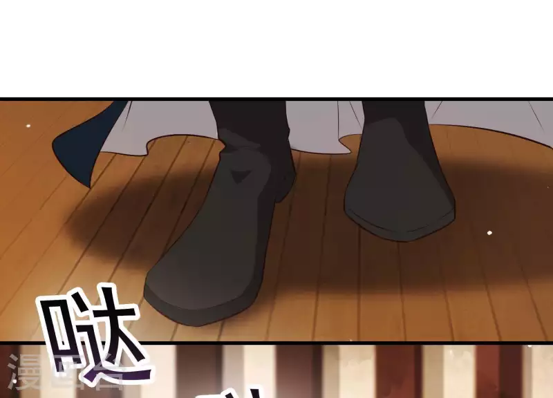 第37话 只想保护你 第50页