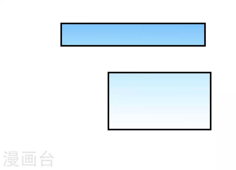 第37话 只想保护你 第65页