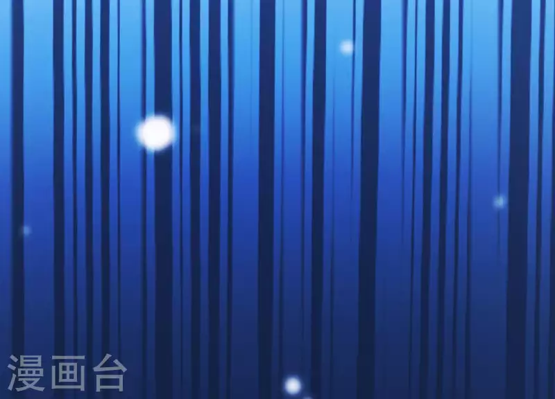 第37话 只想保护你 第81页