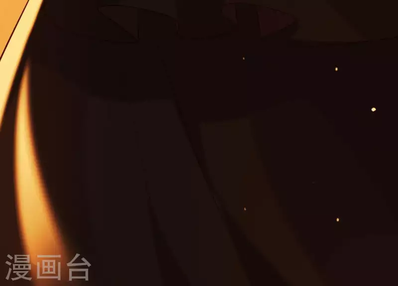 第38话 问天教的阴谋 第30页