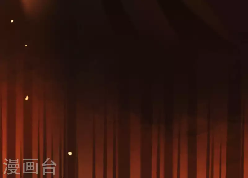 第38话 问天教的阴谋 第31页