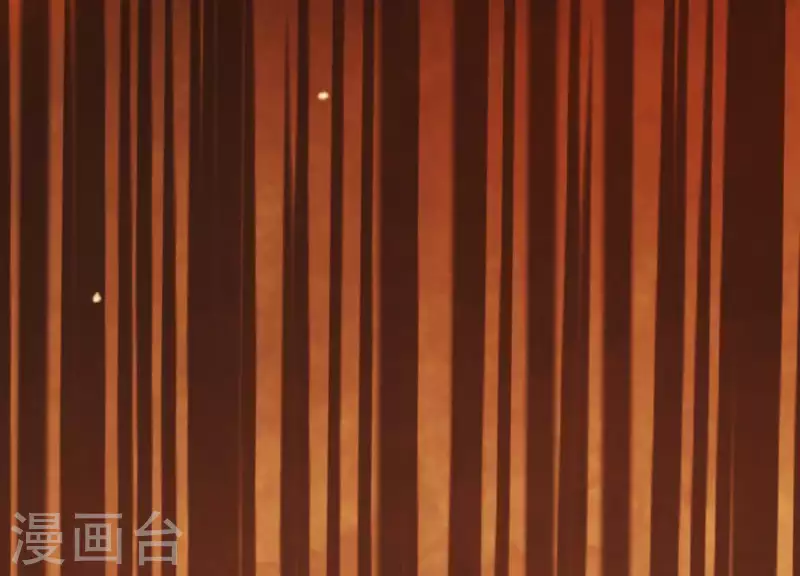 第38话 问天教的阴谋 第32页