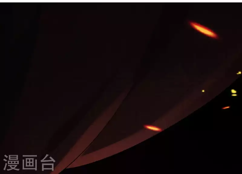 第38话 问天教的阴谋 第45页