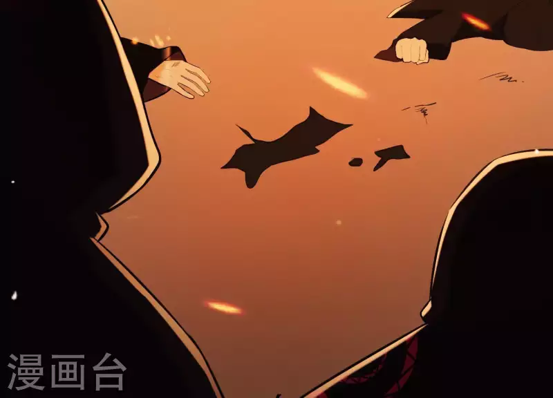第38话 问天教的阴谋 第49页