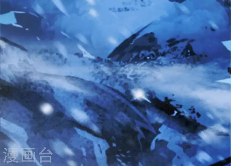 第38话 问天教的阴谋 第60页