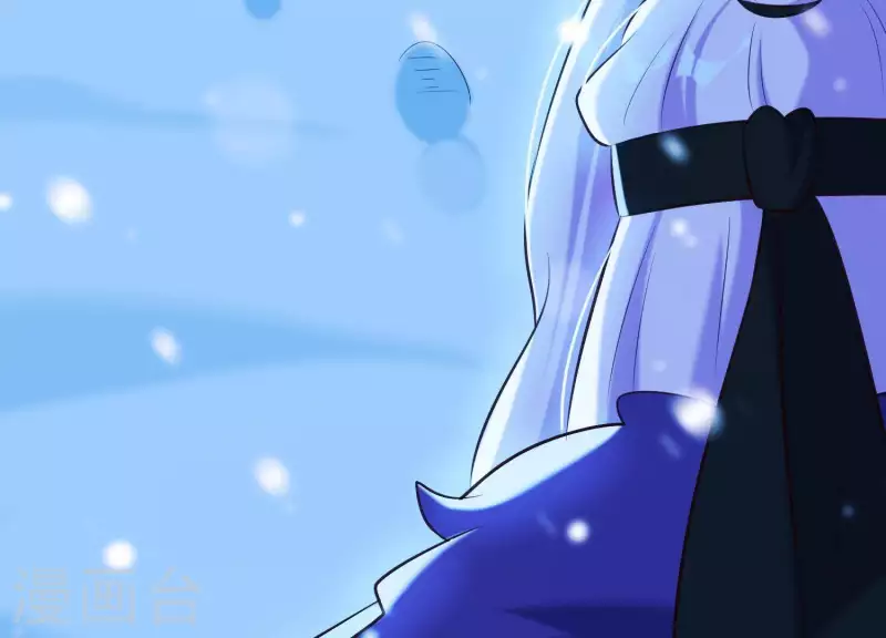 第39话 崩坏的雪山 第14页