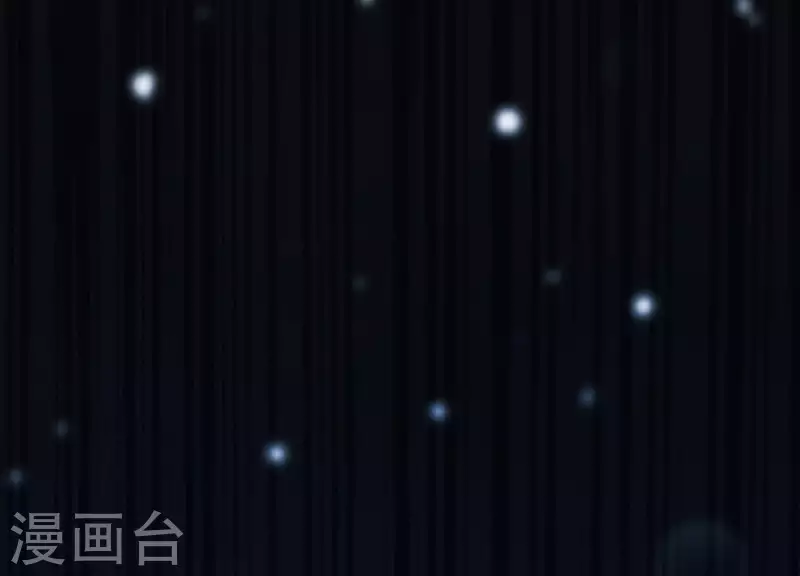 第39话 崩坏的雪山 第23页