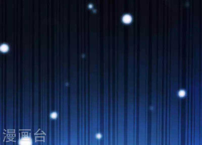 第39话 崩坏的雪山 第24页