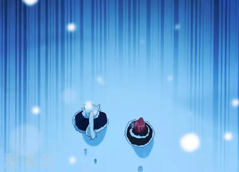 第39话 崩坏的雪山 第25页