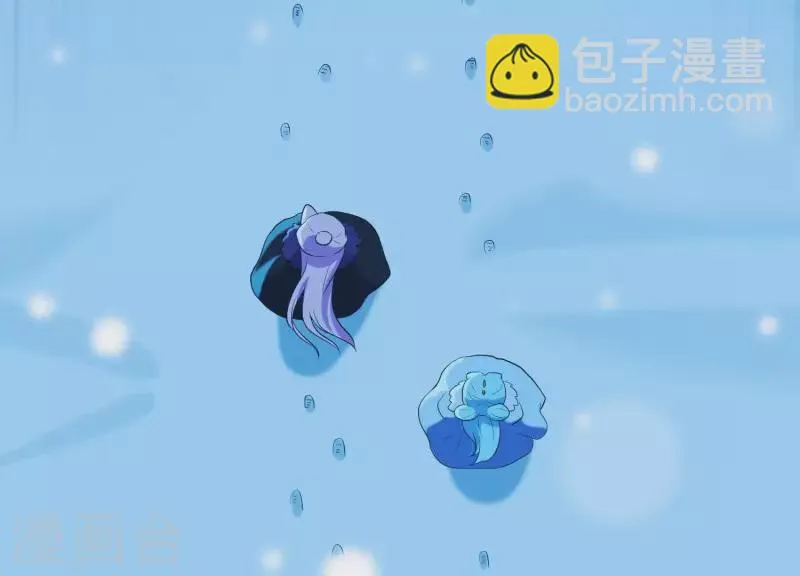 第39话 崩坏的雪山 第26页
