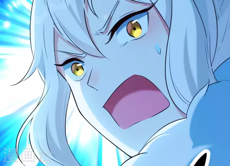 第39话 崩坏的雪山 第44页