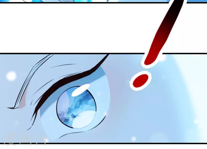 第39话 崩坏的雪山 第45页