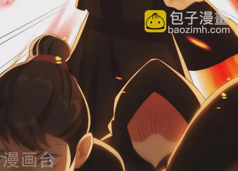 第39话 崩坏的雪山 第63页