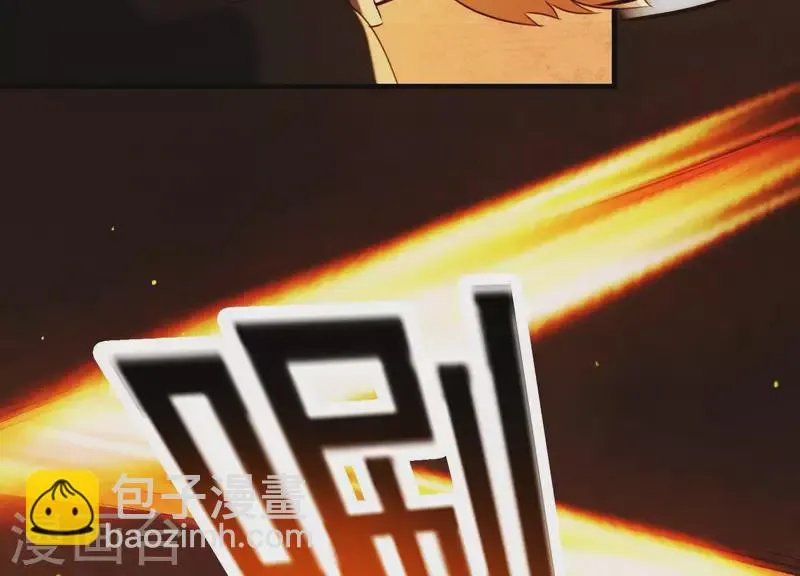 第39话 崩坏的雪山 第69页