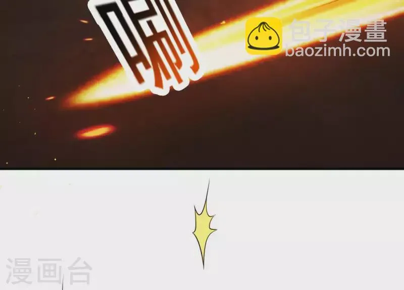 第39话 崩坏的雪山 第72页
