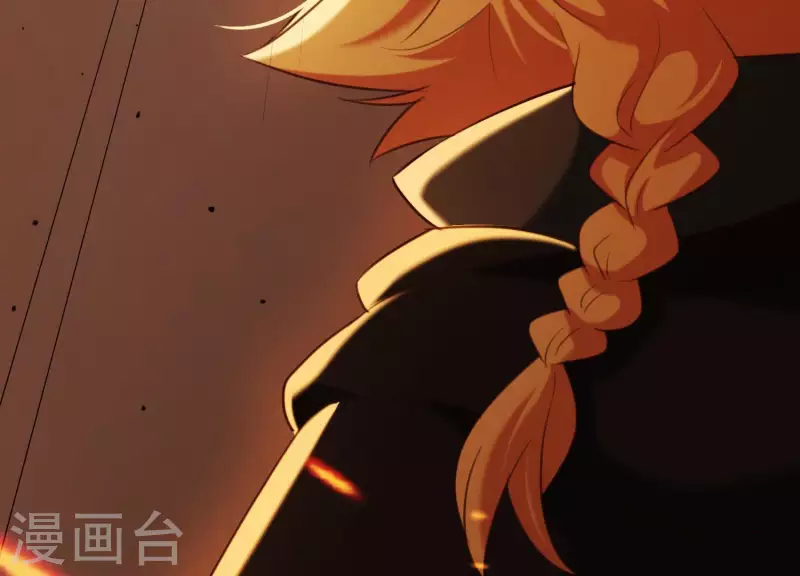 第39话 崩坏的雪山 第76页
