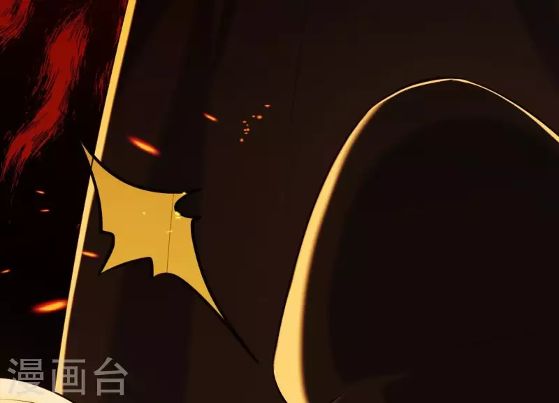 第40话 掩埋的真相 第11页