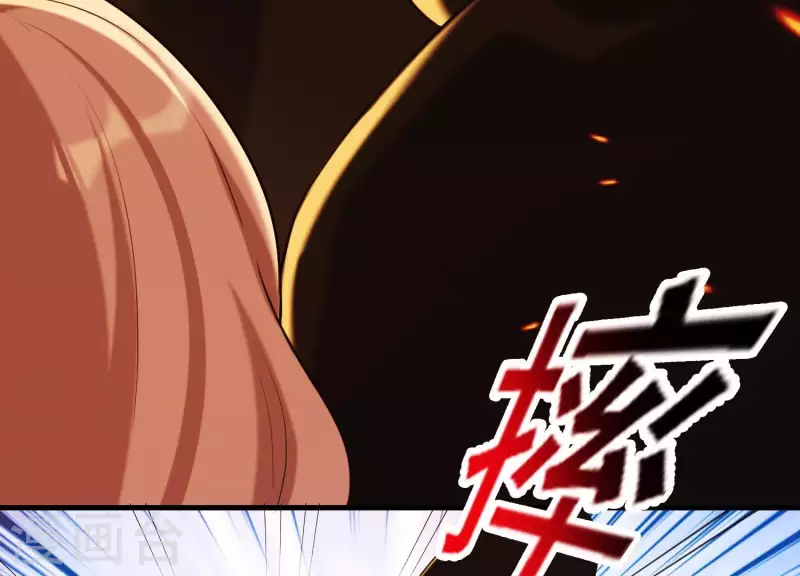 第40话 掩埋的真相 第12页