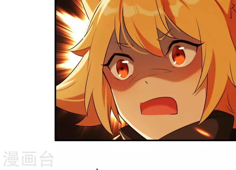 第40话 掩埋的真相 第30页