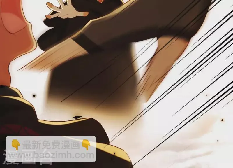 第40话 掩埋的真相 第42页