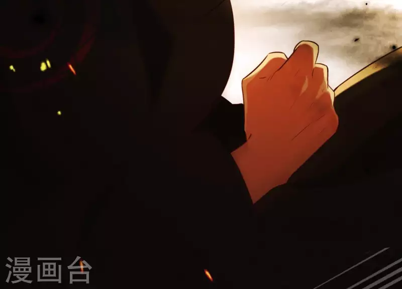 第40话 掩埋的真相 第43页